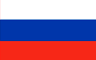 Русский (Россия)